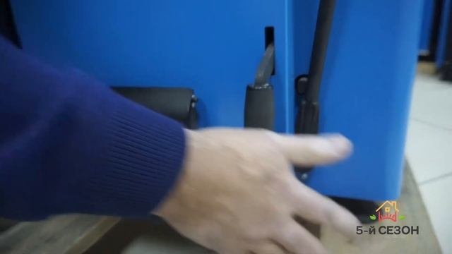 Zota Magna Твердотопливный котел