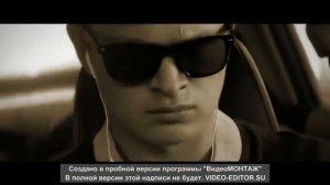 Гио Пика. Едет- катится( Adam Maniac remix)