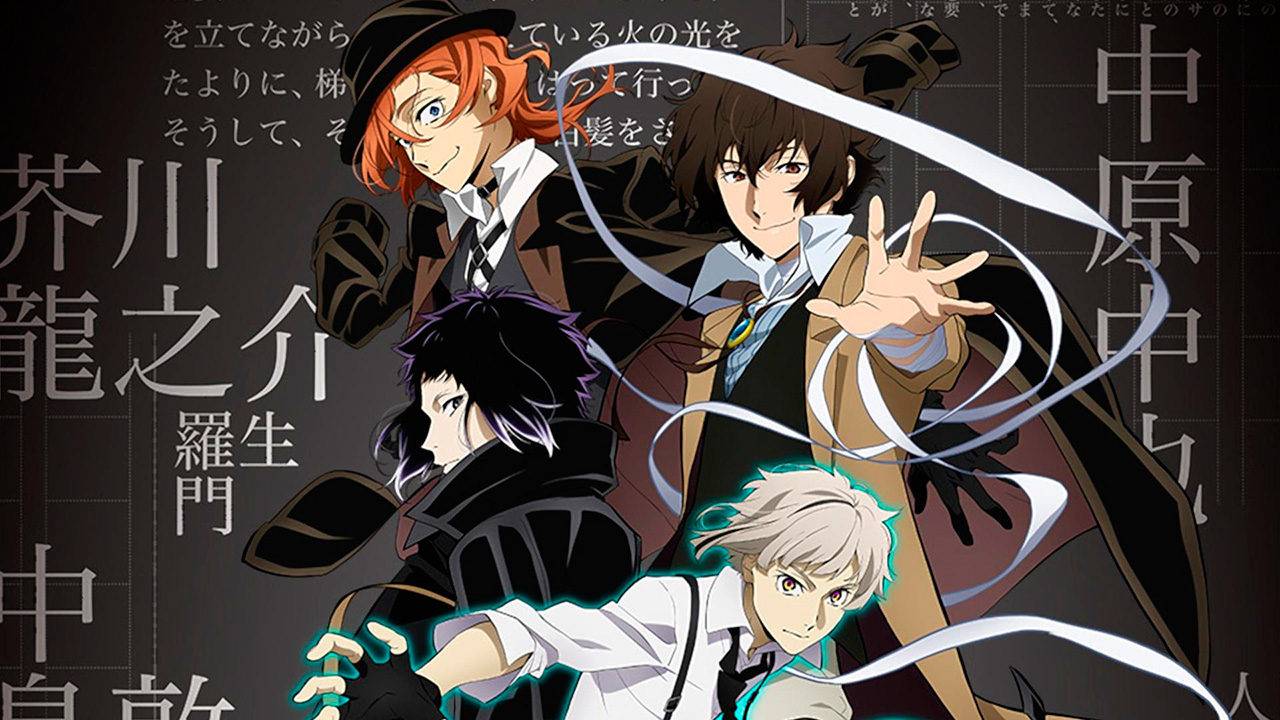 Проза Бродячих Псов - сезон 1 серия 12 / Bungou Stray Dogs