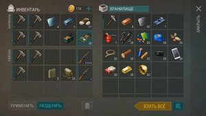 Громила ХИЛИТСЯ на рейде! Last Day on Earth: Survival Рейд базы MAOQIMIAO