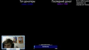 Открытие ДС Сервера! Роблокс и играем в другие игры.