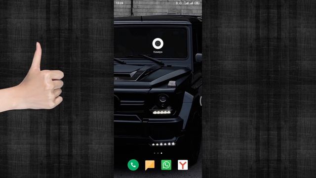 НОВАЯ ФИШКА КАМЕРЫ MIUI 11 смотреть онлайн