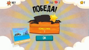 Cats vs Pigs: Battle Arena  НАПОМНИЛО МНЕ CATS