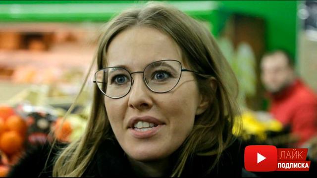 Это конец: Ксению Собчак убрали с Первого канала