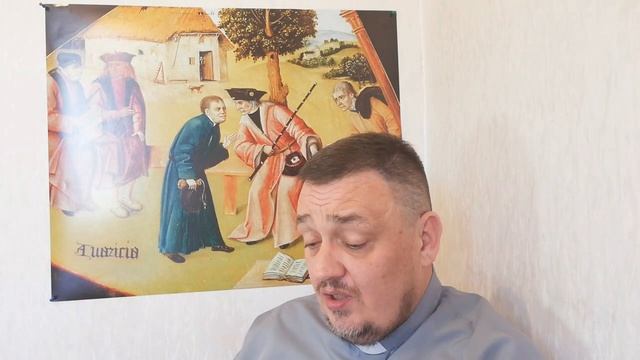 Грех скупость, «7 главных пороков»