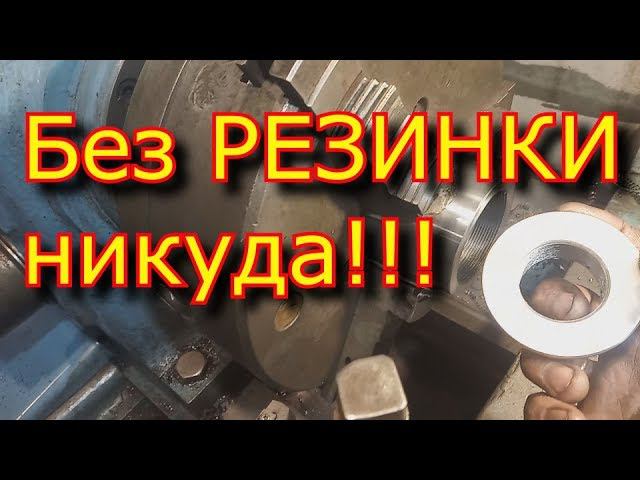 Без РЕЗИНКИ я не смог..., а с резинкой было круто!!! ЛАЙФАК!!! смотреть онлайн