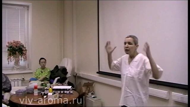 Натуральные эфирные масла Вивасан.