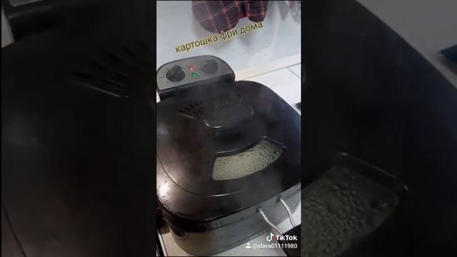 картофель-фри дома смотреть онлайн