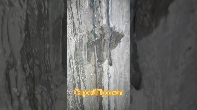 Узбекистан алмазная резка бетона 400мм смотреть онлайн