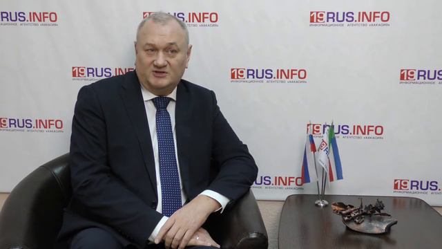 Александр Башков о положении дел в сельском хозяйстве Хакасии