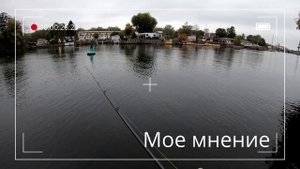 Дополнение к обзору спиннинга Shimano Zodias 268ML 2 2