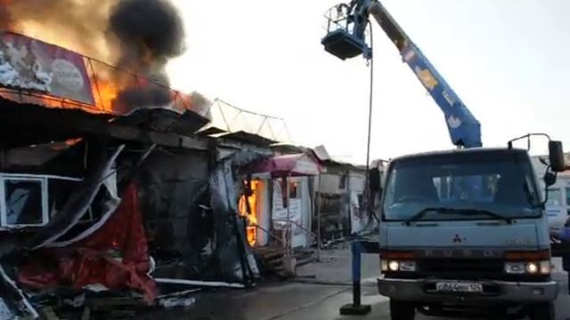 Пожар. Планета (5).mp4 смотреть онлайн