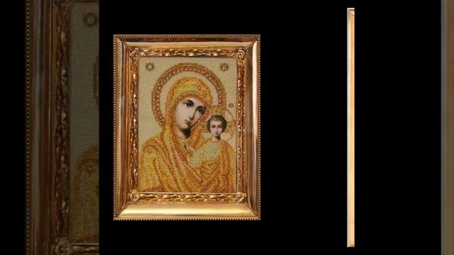 Ave Maria, Богородице Дево, радуйся! смотреть онлайн