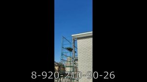 Установка вентиляционного канала Ф200х280 из сэндвич труб