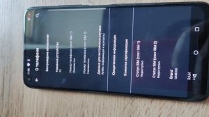 Umidigi f2 6/128gb