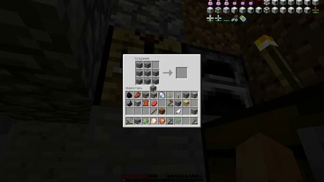 Моя ферма еды | Модное выживание в Minecraft #3 смотреть онлайн