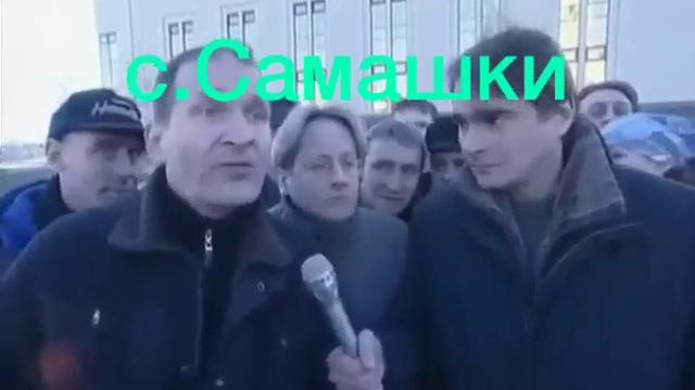 с.самашки ЧРИ 24 мая 2020 года смотреть онлайн