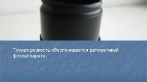 Оцифровка фотоплёнок фотоаппаратом. Самодельное устройство.