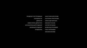 ДЕТЕКТИВ ДЛЯ ЛЮБИТЕЛЕЙ УВЛЕКАТЕЛЬНЫХ РАССЛЕДОВАНИЙ! Уравнение с неизвестными. Сегодня ты умрёшь