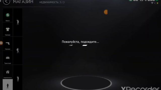 Grand kriminal online первый взгляд на обновление 0.42 смотреть онлайн