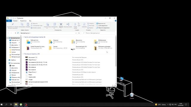 ПОЛЕЗНЫЕ ГОРЯЧИЕ КЛАВИШИ WINDOWS 10| ПОДБОРКА ПОЛЕЗНЫХ КЛАВИШ НА ВАШ ПК