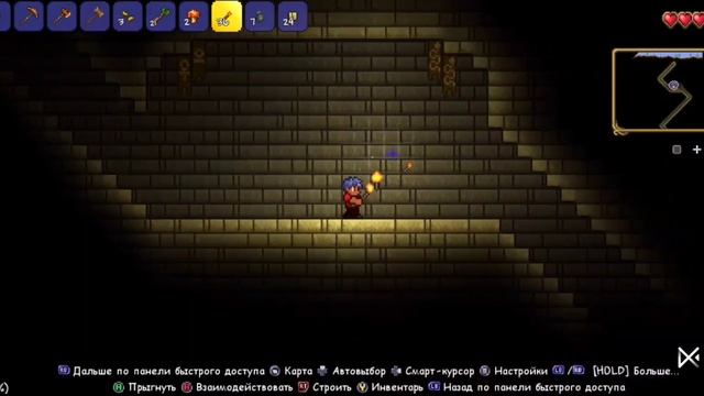 ТЕРРАРИЯ за СТРЕЛКА #1 смотреть онлайн