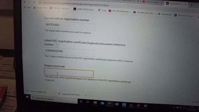 How to Transfer Private Number Plate From Retention Certificate V750 to Your Car Registration смотреть онлайн