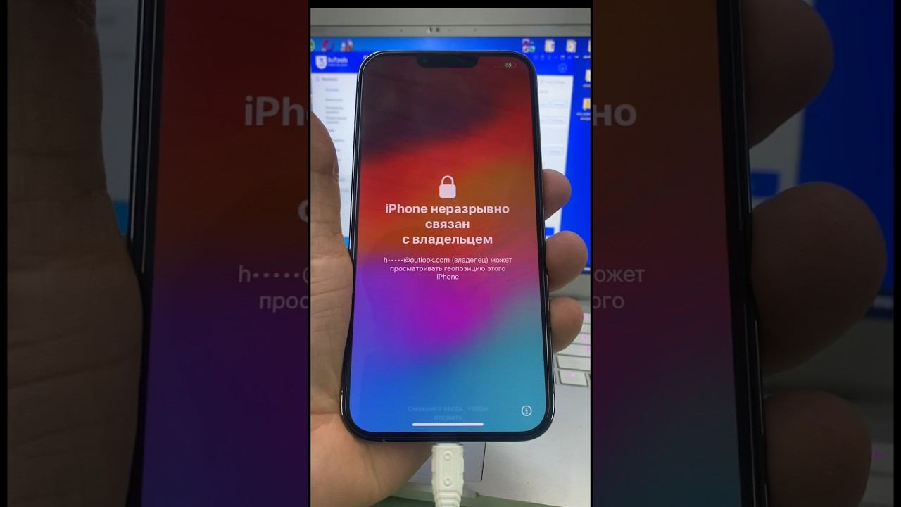Как разблокировать iphone(icloud), если его заблокировали мошенники? Ч.2