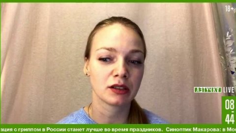 «Нужно, чтобы каждый человек внёс свой вклад в победу»