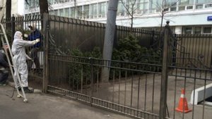 Покраска металлических заборов и ограждений в Москве Сити М