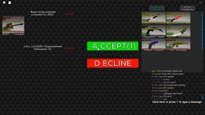ОТ БОМЖА ДО АНИМАТИКА | КОНТР БЛОКС | Трейд в кбро | Counter Blox | CBRO | Counter Blox Trading