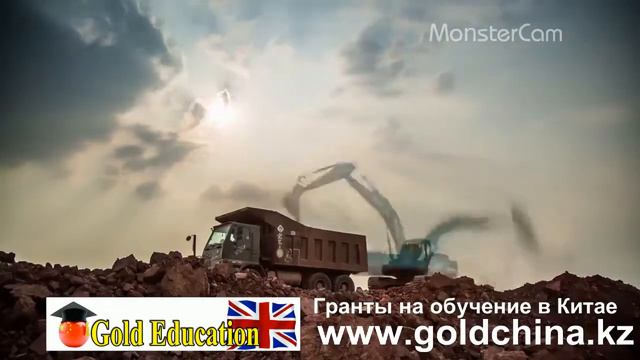 goldchina.kz Гранты на обучение в Китае .Отзывы студентов смотреть онлайн
