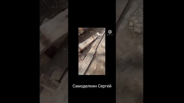 Лавочка для посиделок из говна и палок смотреть онлайн