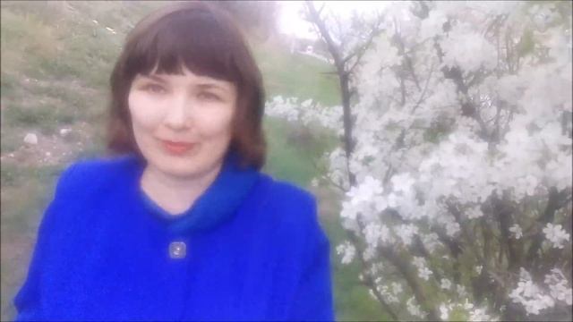 Оксана Наумова- Проходит всё... #поэзия #поэтесса #поэты #душевныестихи