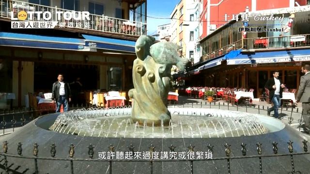 歐洲的浪漫中亞的神祕奇幻～土耳其藍色清真寺-Turkey