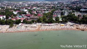 г. Геленджик, Краснодарский край