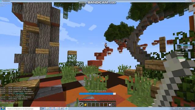 как я обычно играю в голодные игры смотреть онлайн