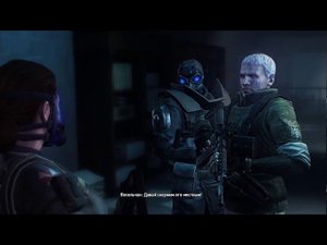 Resident Evil Operation Raccoon City. Миссия 2: Разложение. Профи.