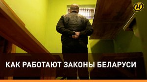 Что стало триггером в деле Кригера? Институт помилования в Беларуси. Подробности обмена от Лукашенко
