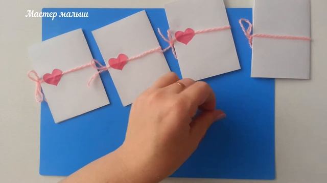 Открытка(4 )для мамы, на 8 марта,на День рождения.Детские поделки в сад и школу.Подарок.Рисуем. смотреть онлайн