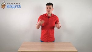 Увлажнитель или мойка воздуха -  что лучше и что выбрать?