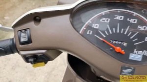 Honda Dio AF 68 Cesta