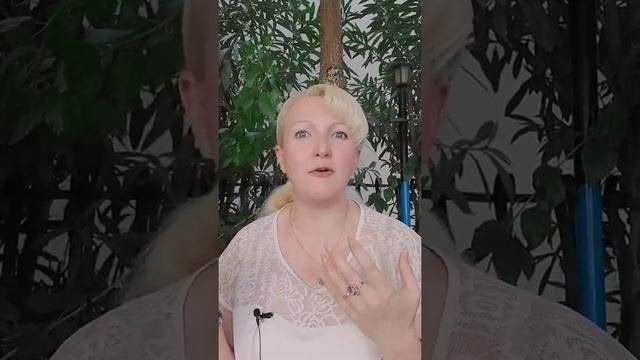 Старение - Омоложение, тела и психики.