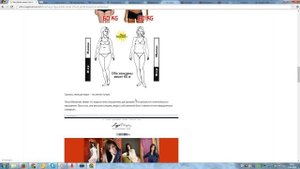 Как убрать живот после кесарева сечения