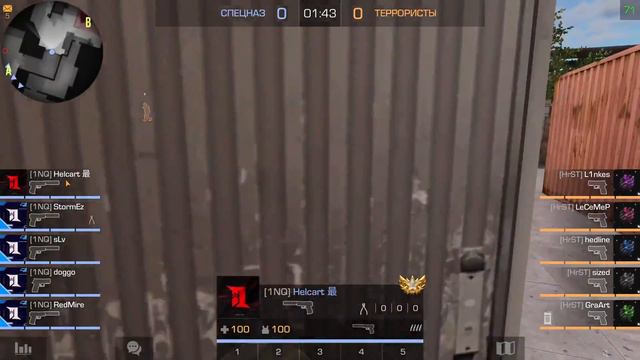 Standoff 2 // Vocation Pro Series Tournament 1/4 ФИНАЛА \\ 1NQuisition VS Heroes смотреть онлайн