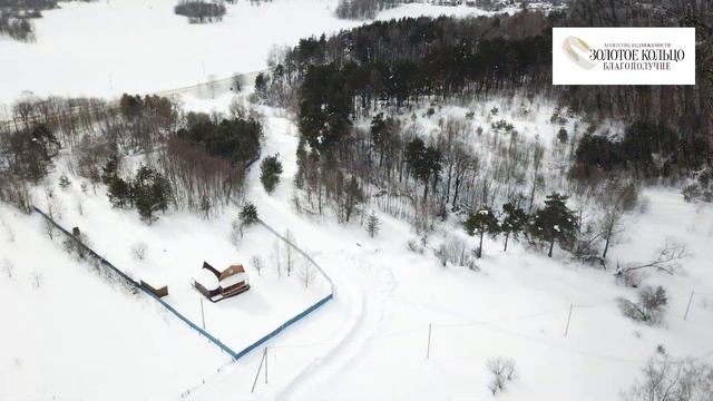 Участок 27 соток с лесными деревьями и выходом к ручью в дер. Малое Маринкино, Александровский райо