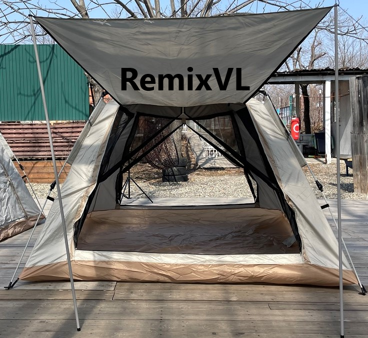 Remixvl. Шатер Nash Gazebo Pro. Шатер Nash Bank Life Gazebo. Новая палатка Nash Gazebo. Nash Gazebo Camo Pro.