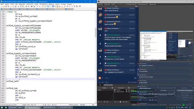 NedoOS: Find In Files
