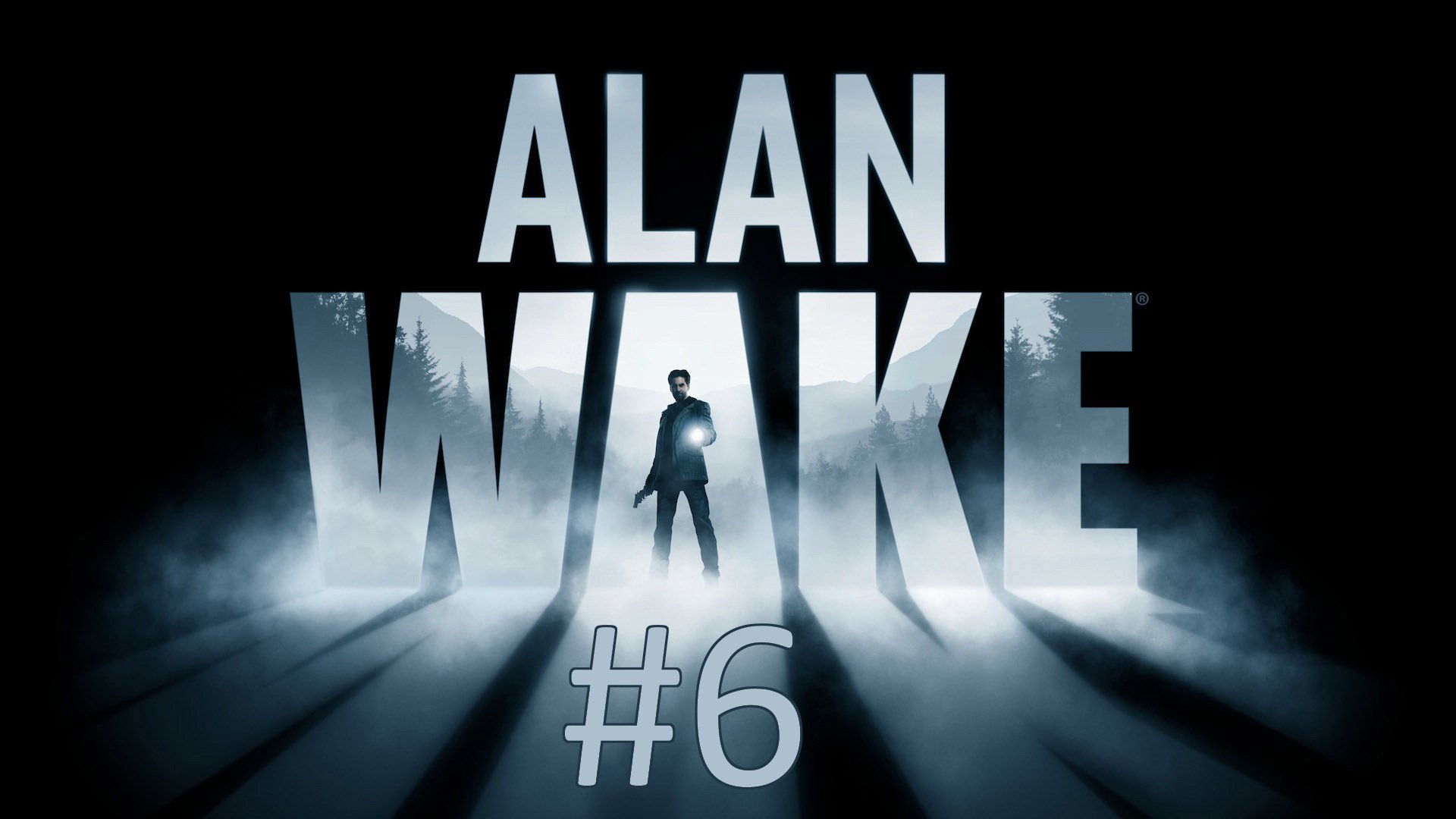 Прохождение Alan Wake - Эпизод 4. Правда. Часть 1