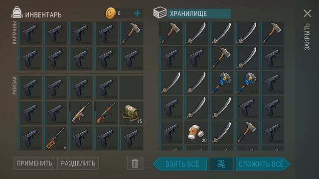 Огнемет долгожданное оружие. Самая крутая база в игре Last Day on earth: Survival смотреть онлайн